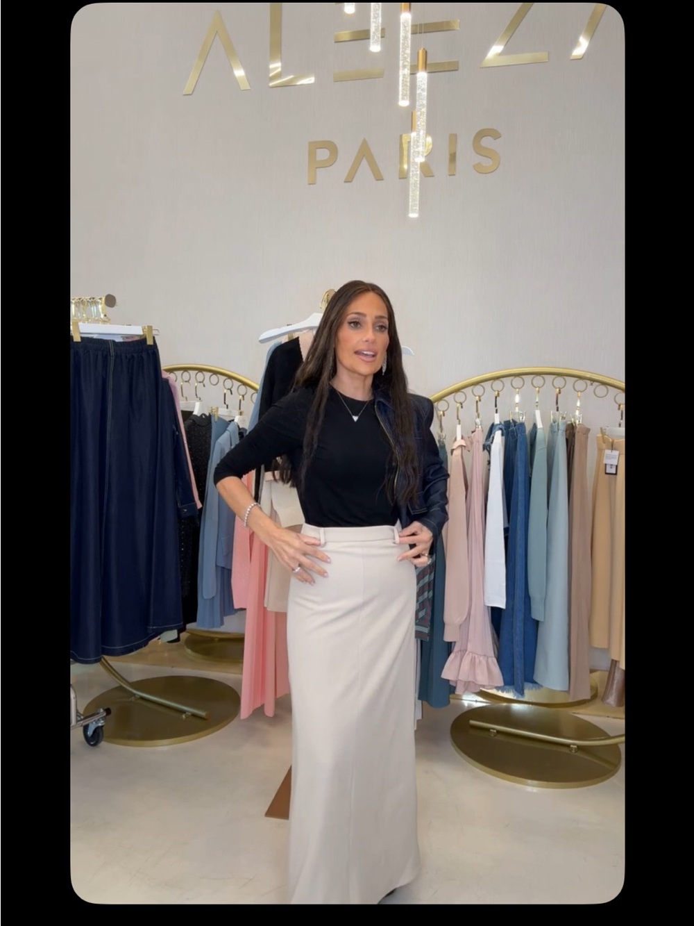 Beige Maxi Pencil Skirt